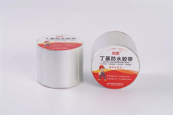 Anticorrosive Aluminum Foil Tape