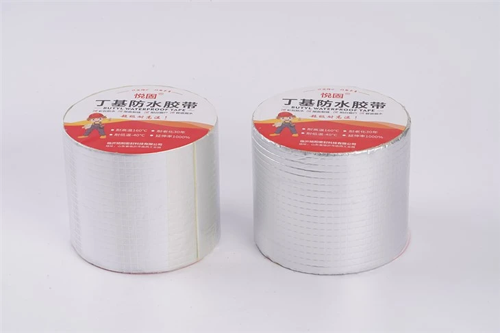 Super Self-adhesive Patch